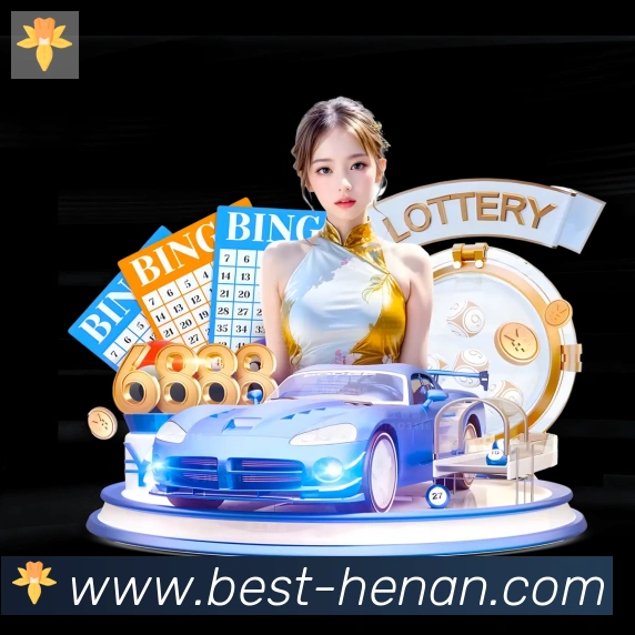 奖项3